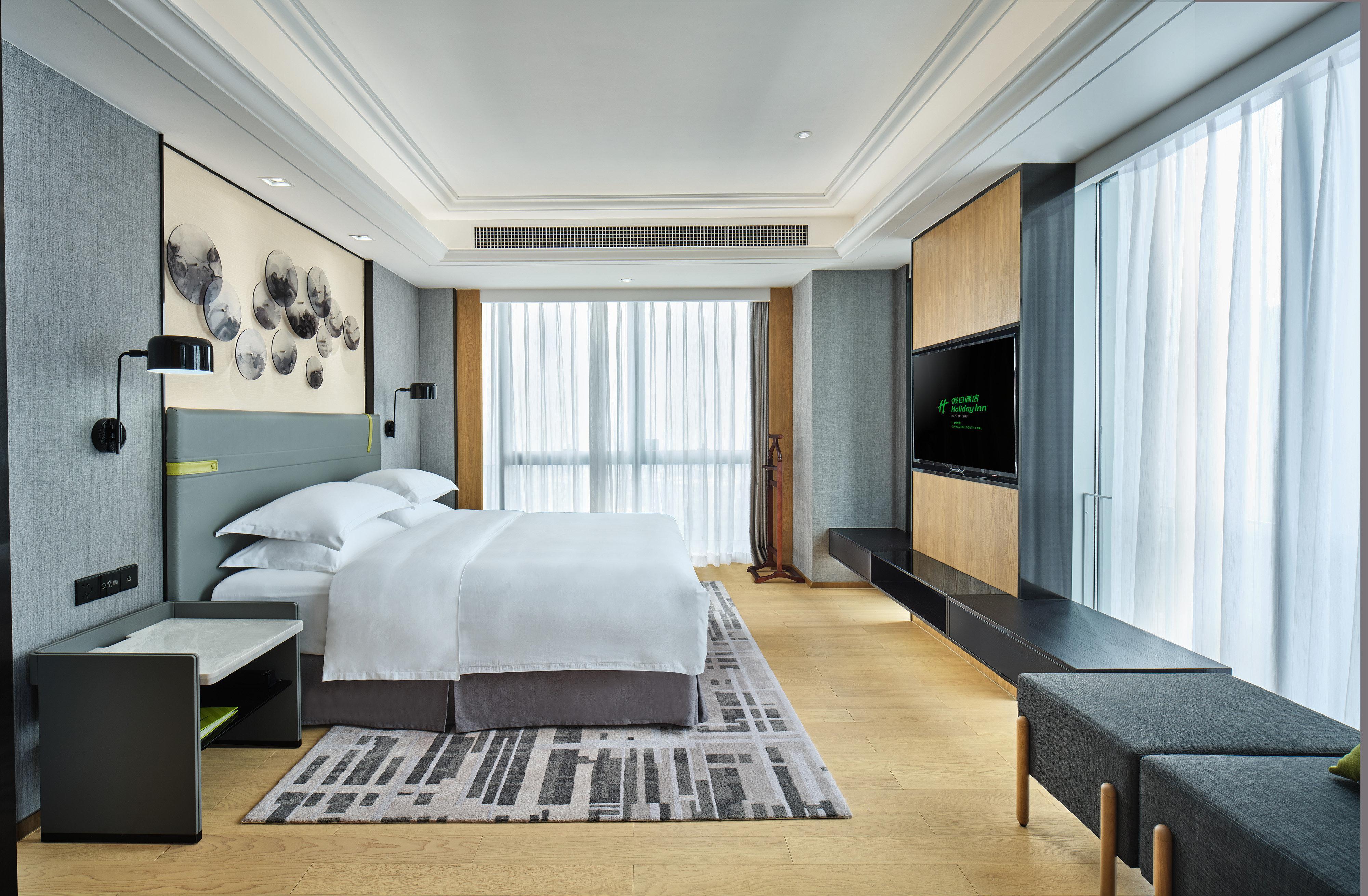 South - Ideal For Business & Leisure 4* Guangzhou