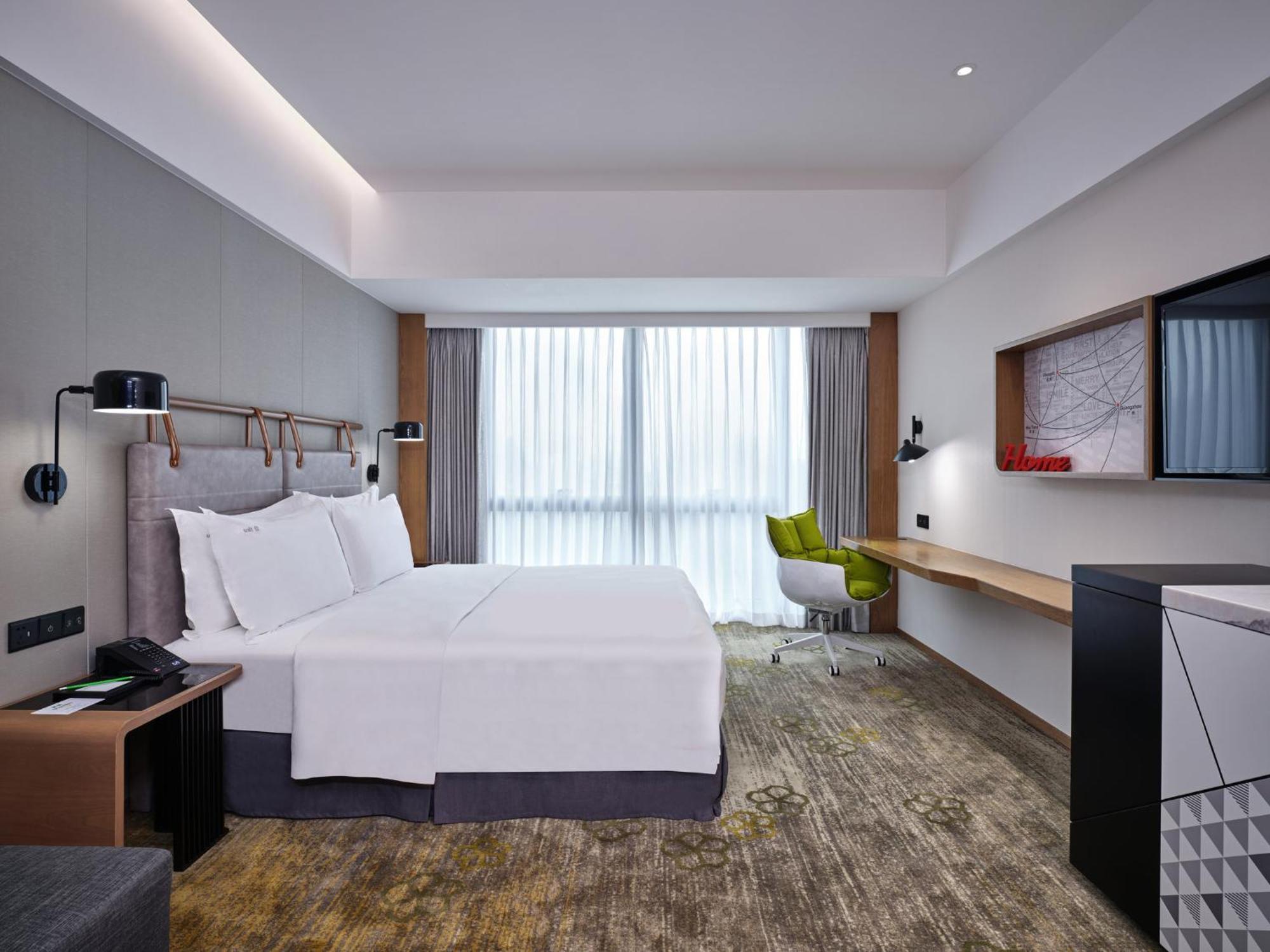 South - Ideal For Business & Leisure 4* Гуанчжоу