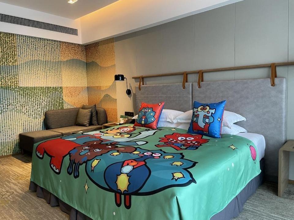 South - Ideal For Business & Leisure 4* Гуанчжоу